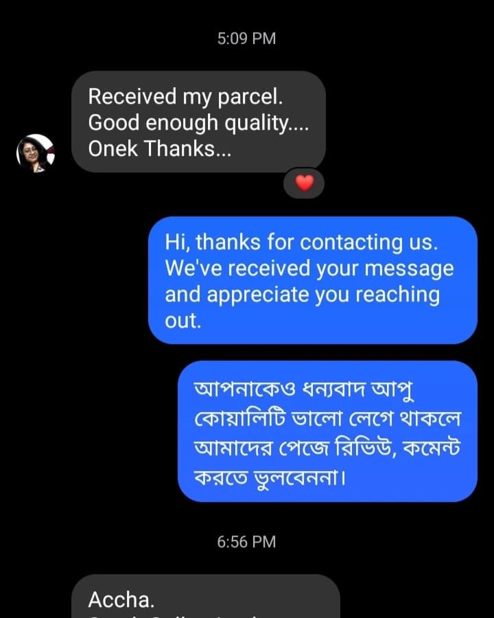 Quality Beyond Expectations